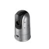 Hikvision DS-2TD4638-35A4/W Hőkamera