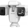 Hikvision DS-2TD6266-75C2L Hőkamera
