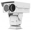 Hikvision DS-2TD8167-230ZG2F/WY Hőkamera