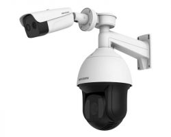 Hikvision DS-2TX3742-15A/Q Hőkamera