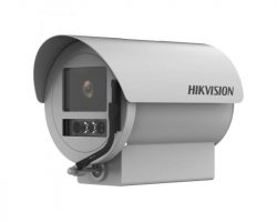Hikvision DS-2XC6626G0/P-IZHRS (8-32mm) rendszámfelismerő IP kamera