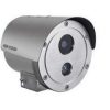 Hikvision DS-2XE6222F-IS (12mm) IP kamera