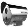 Hikvision DS-2XE6242F-IS (6mm) IP kamera