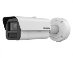 Hikvision iDS-2CD7A45G0-IZHSY(4.7-118mm) IP kamera