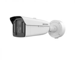 Hikvision iDS-2CD8A48G0-XZHSY (5-20/4) rendszámfelismerő IP kamera