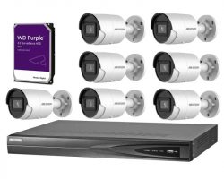 Hikvision 7 kamerás IP kamerarendszer 4MP Acusense kültéri csőkamerával